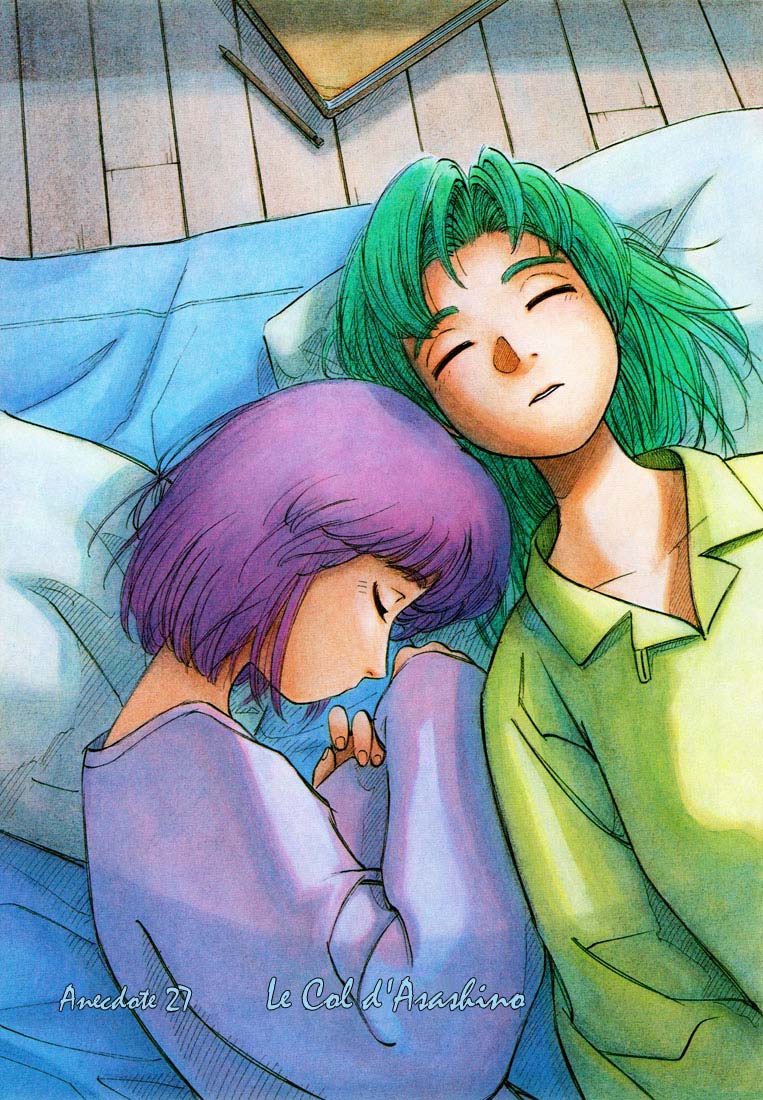 img Yokohama Kaidashi Kikou 1